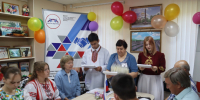 Дружба и взаимное уважение – основа мира, согласия и процветания. - Администрация Кантемировского района
