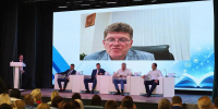 13 августа 2026 года в Армавирском государственном педагогическом университете прошёл третий региональный форум «Педклассы: эволюция знаний» - Министерство образования и науки