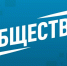 Россиянка попала под статью в попытке доказать трудовой стаж в суде - MosRegToday.Ru
