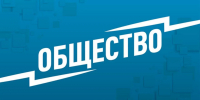 Россиянка попала под статью в попытке доказать трудовой стаж в суде - MosRegToday.Ru