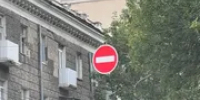 В Уфе на 10 дней закроют перекресток Гафури и Чернышевского - Башинформ