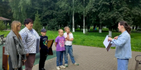 Чтобы не попасть в беду - Межпоселенческая районная библиотека