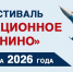 SNb3HM-RHzvY46D0kORxpENIksVHl27R9fi0v3dxMYUSSsAvbB6WPxnacGwQ1tyPhFFpDZjAl1UMC-lY-V2ZSTUx - ТРК Щелково