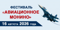 SNb3HM-RHzvY46D0kORxpENIksVHl27R9fi0v3dxMYUSSsAvbB6WPxnacGwQ1tyPhFFpDZjAl1UMC-lY-V2ZSTUx - ТРК Щелково