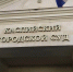 Водителя из Махачкалы приговорили к полутора годам принудительных работ за смертельное ДТП - РИА Дагестан