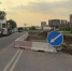 Движение транспорта на участке Западного Обхода в Краснодаре ограничат в ночь на 16 августа - Кубанские Новости