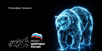 Союз журналистов России подготовил  для СМИ рекомендации по работе с ИИ - Знамя Труда
