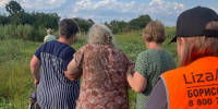 Сутки без еды и сна: 89‑летнюю бабушку нашли в траве у огорода в Воронежской области - Bloknot-Voronezh.Ru