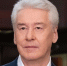Сергей Собянин сообщил об уничтожении трёх летевших на Москву БПЛА - Говорит Москва