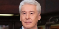Сергей Собянин сообщил об уничтожении трёх летевших на Москву БПЛА - Говорит Москва