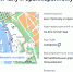 Все о дорогах волжанам расскажет цифровая платформа - Администрация г. Волжский
