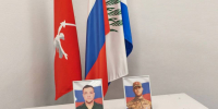 Родным погибших на СВО передали госнаграды в Камышине - Газета Городские вести