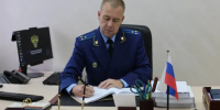 В Сураже 20 августа будет работать мобильная приемная прокурора области - Газета Брянские новости