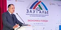 На полях «Зауралья-2026» обсудили перспективы развития горно-металлургической отрасли - Министерство промышленности