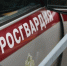 В Петербурге задержали мужчину, пытавшегося украсть духи за 48 тысяч рублей - 47Channel.Ru