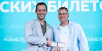 В Белгородской области началась предвыборная кампания - Fonar.Tv