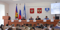Безопасность - тема совещаний на всех уровнях - Администрация г. Геленджика