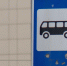 Стало известно, где нашли пропавшую 15-летнюю девочку в Воронеже - ГТРК Воронеж