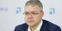 Эксперт Игнатовский оценил роль главы Ставрополья в развитии форума «Машук» - ИА Победа 26