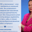 Как объяснить родителям ценность «неполезных» предметов: музыки, ИЗО, технологии? Мнение эксперта. - МГПИ им. М.Е. Евсевьева