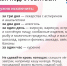 Донорство крови – это не просто медицинская процедура, а реальный шанс спасти чью-то жизнь - Администрация Ейского района