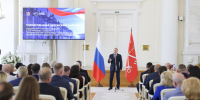 Александр Беглов: Кадровый резерв Петербурга пополнили 69 выпускников Губернаторской программы подготовки управленческих кадров - Администрация г. Санкт-Петербурга