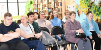 Рукотворная Россия - Центральная библиотека им. А.С. Пушкина