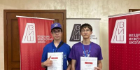 Курские школьники – победители Всероссийского чемпионата «Воздушно-инженерная школа» - Минобрнауки Курской области