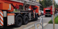 На улице Шереметьевской в Рязани горела квартира на 4-м этаже многоэтажки - Комсомольская Правда