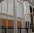 Житель Северодвинска признан виновным в применении насилия в отношении представителя власти - Следственный комитет