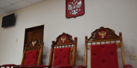 Курская прокуратура добилась возврата 1,1 млн рублей жертве интернет-мошенников - РИА Курск