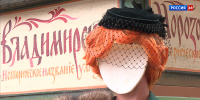 В Кирове состоялась однодневная уличная выставка моды послевоенного периода - ГТРК Вятка