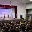 Фото: администрация Шенкурского округа - Пресс-центр Правительства