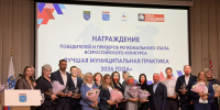 В Волхове состоялся III Муниципальный форум Ленинградской области - Законодательное собрание ЛО
