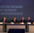13 августа 2026 года заместитель руководителя УФК по Челябинской области С.Н. Лутаенко приняла участие в областном совещании под председательством Губернатора Челябинской области А.Л. Текслера в выездном формате в г. Нязепетровске - УФК по Челябинской области