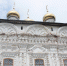 IMG_3296.JPG - Bnkirov.Ru