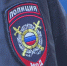 Novyy_film_5_11.Movie_Kopiya_ekrana.jpg - УМВД Смоленской области