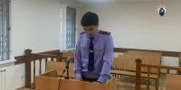 Житель Калмыкии заключён под стражу за покушение на убийство сожительницы - ГТРК
