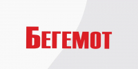 Сделка по продаже тамбовской ритейл-сети «Бегемот» X5Group и «Магниту» пока не состоялась - Abireg.Ru