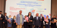 В Ленинградской области проходит III муниципальный форум - Сетевое издание Киришский факел