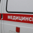 Ожоги половых органов получила пара москвичей во время секса - МОЁ! Липецк