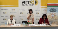 На «Саратов-Агро. День поля. 2026» состоялась Х конференция Саратовской областной организации Профсоюза работников АПК РФ - Министерство сельского хозяйства