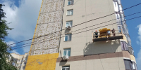 ГК «Развитие» за свой счет устраняет дефекты фасада на Туполева, 27а и готовит иски к подрядчику - Промышленные вести