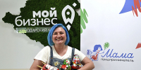 Предприниматель из Краснодара Инна Донцова делает уникальные расписные неваляшки и решила на этом построить бизнес. Она прошла обучение в центре «Мой бизнес» Краснодарского края и стала участницей федеральной программы «Мама- предприниматель» / ФОТО АЛЕКСАНДРА ИВАНОВА. - Газета Авангард
