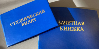 Фото: телеканал «Краснодар» - ТК Краснодар