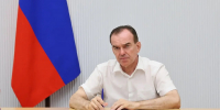 Вениамин Кондратьев обратился к Александру Новаку с просьбой дать поручение увеличить объемы поставок бензина для Краснодарского края - Департамент информационной политики