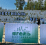 Фото: Федор Воронов/«Ямал-Медиа» - Ямал-Медиа