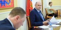Оренбуржье готово к отопительному сезону на 70 процентов - Комсомольская Правда