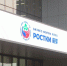 Бесплатный трансфер для гостей форума „РОСТКИ“: расписание - ГТРК Татарстан