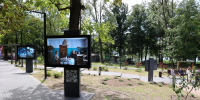 На территории «Фридландских ворот» открылось мультимедийное выставочное пространство - Комсомольская правда